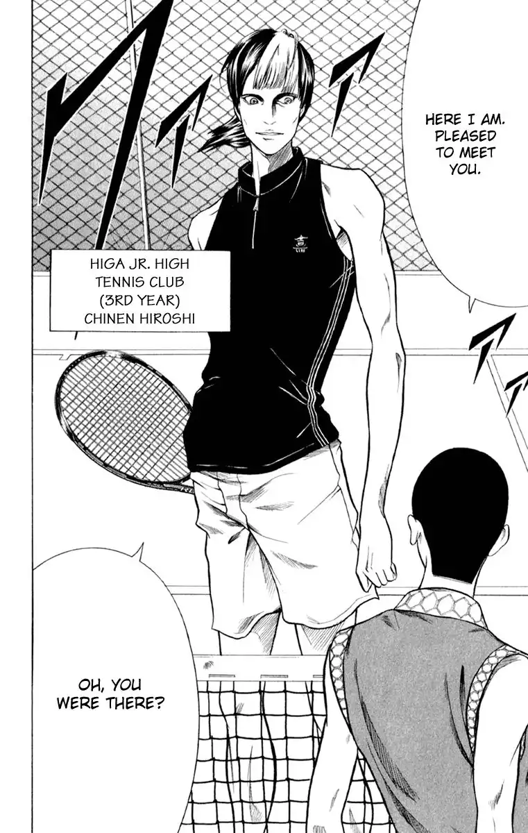 Prince of Tennis Chapter 251 9